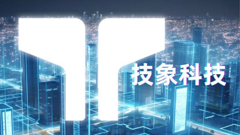 农业物联网平台在温室大棚中的应用解析**